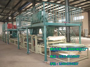 外墻保溫板生產線制品技術與泰安市泰山區(qū)鴻程機械加工廠的設備創(chuàng)新