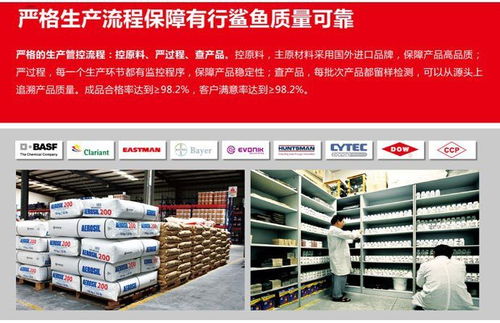 九正手機(jī)版 掌上建材產(chǎn)品庫，重塑行業(yè)采購新體驗(yàn)