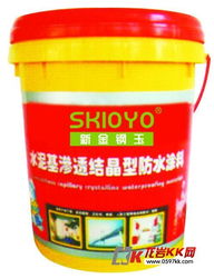 申耀裝飾建材 匠心鑄就品質(zhì)，細(xì)節(jié)點(diǎn)亮生活
